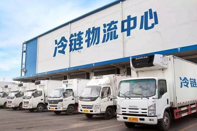 冷鏈中的資格認證和驗證有什么區別?