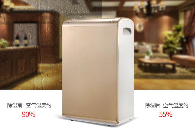 制藥廠恒溫恒濕機(jī),制藥廠恒溫恒濕空調(diào)機(jī)組