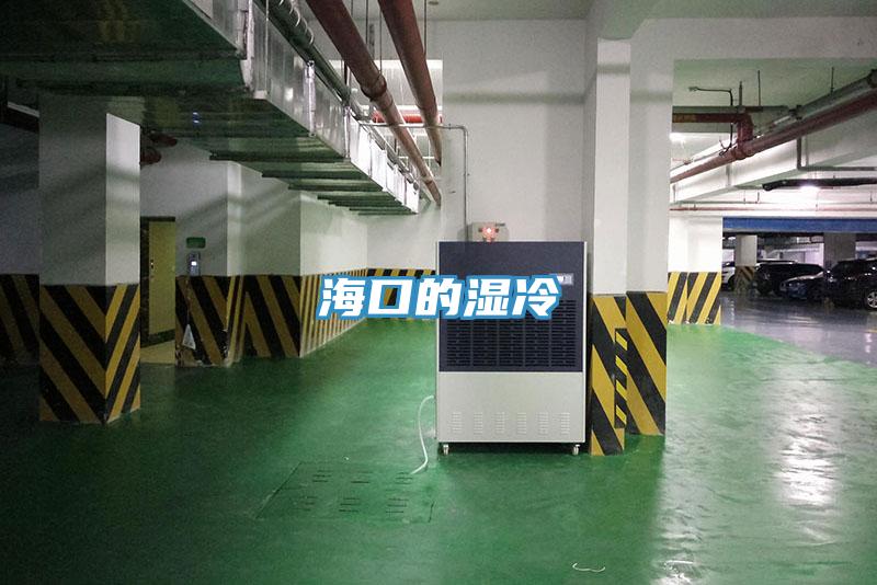 ?？诘臐窭?></div>
								<div   id=