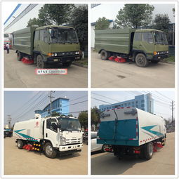 福田9噸掃路車與8方掃路車 道路清潔車型號及報(bào)價(jià)全解析